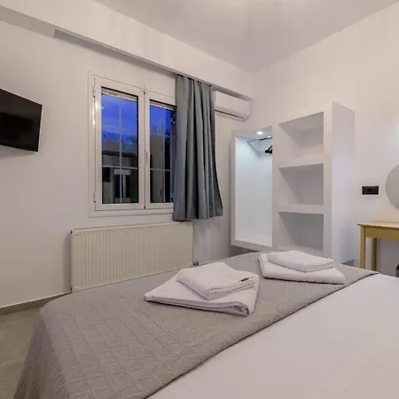 Athenia Appartamento Vasilikí